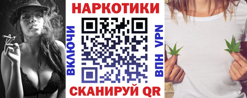 Где купить Калязин Cocaine  МЕФ  Гашиш  Марихуана 