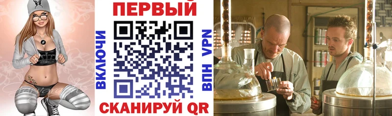 наркота  Калязин  Amphetamine VHQ 