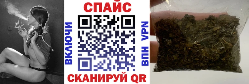 Бутират BDO 33%  Калязин 
