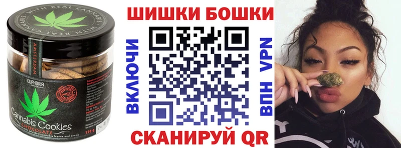 что такое наркотик  MEGA зеркало  Печенье с ТГК конопля  Калязин 