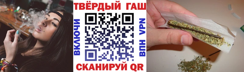 ГАШИШ гашик  Калязин 