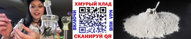 KRAKEN сайт  Калязин  ГЕРОИН VHQ 