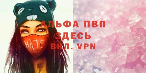 гидра Навашино