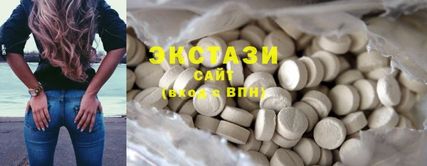дистиллят марихуана Нея