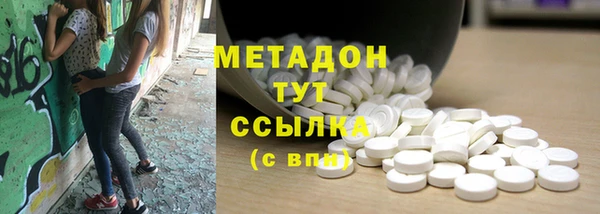дистиллят марихуана Нея