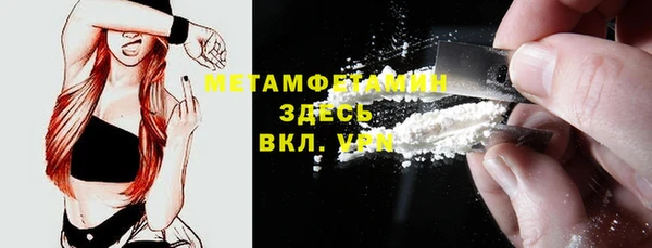 дистиллят марихуана Нея