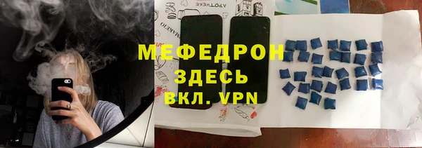 дистиллят марихуана Нея