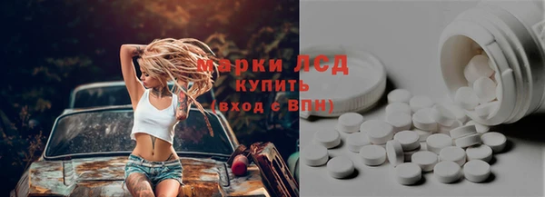 дистиллят марихуана Нея