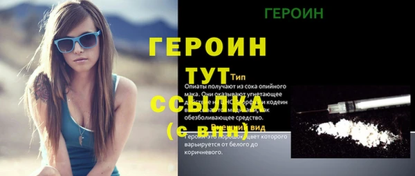 a pvp Новодвинск
