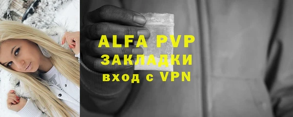 экстази Нефтегорск