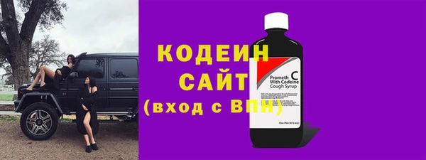 дистиллят марихуана Нея