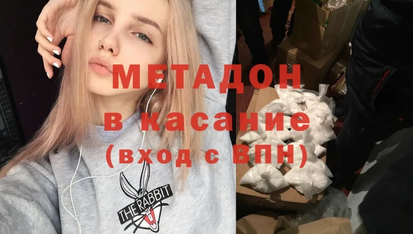 дистиллят марихуана Нея