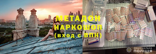 a pvp Новодвинск