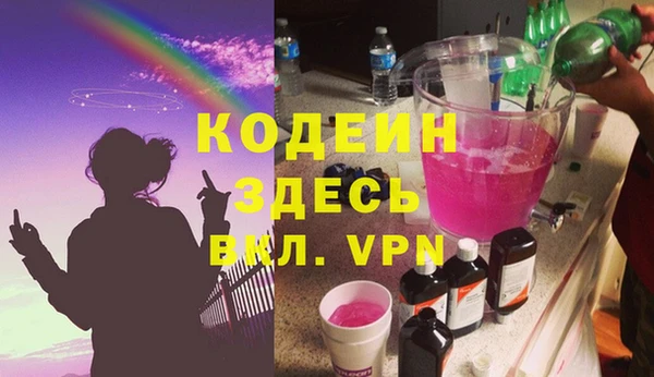 a pvp Новодвинск