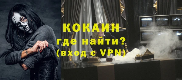 a pvp Новодвинск