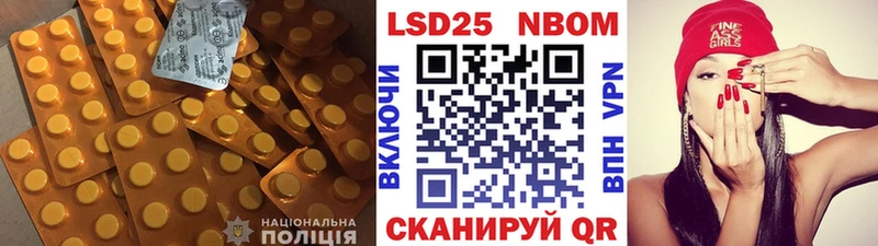 LSD-25 экстази кислота  Калязин 