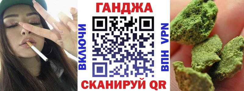 hydra сайт  Калязин  Канабис сатива 